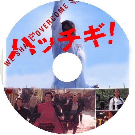 ������߂̃z�[��