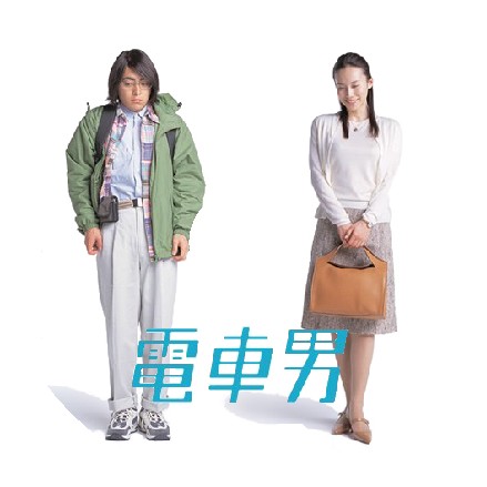 ������߂̃z�[��