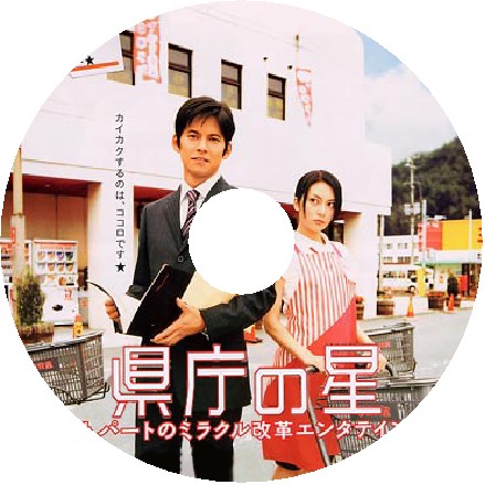 ������߂̃z�[��