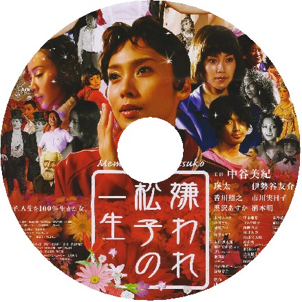 ������߂̃z�[��