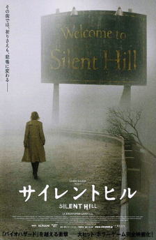 ������߂̃z�[��