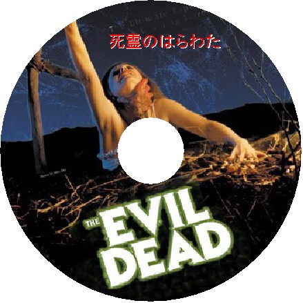 ������߂̃z�[��