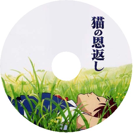 ������߂̃z�[��