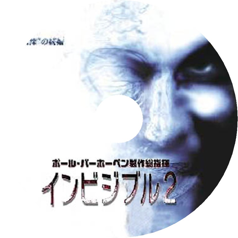 ������߂̃z�[��