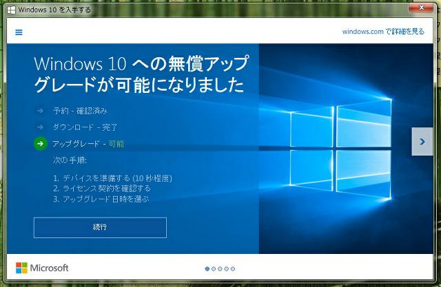 ���ԁ��y�큕�I�[�f�B�I���L