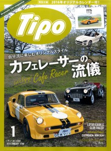 ���ԁ��y�큕�I�[�f�B�I���L