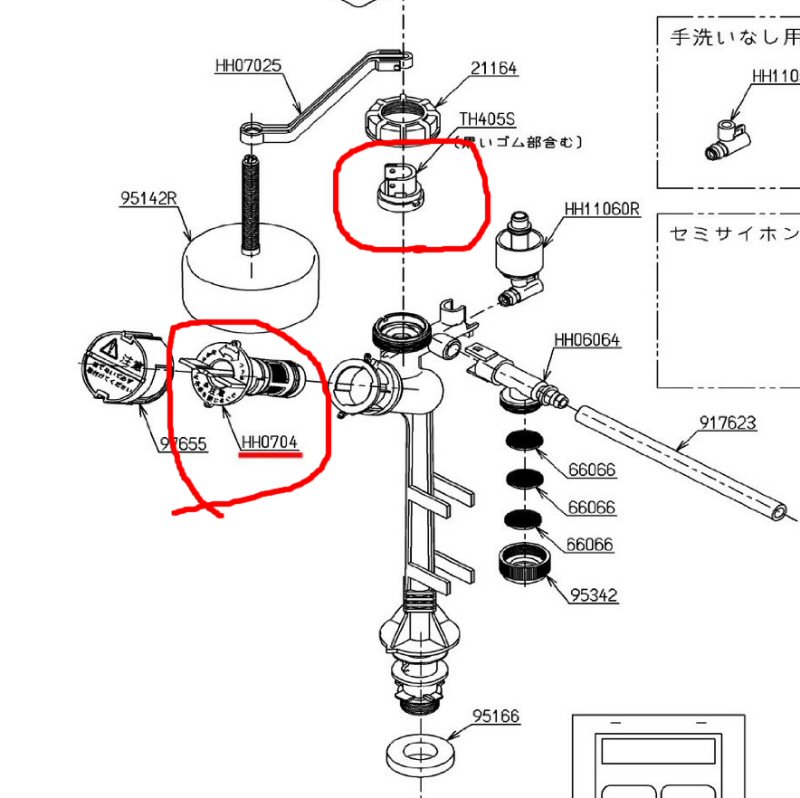 ���ԁ��y�큕�I�[�f�B�I���L