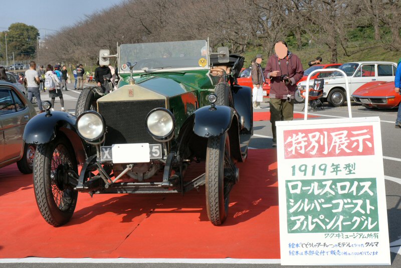 ���ԁ��y�큕�I�[�f�B�I���L