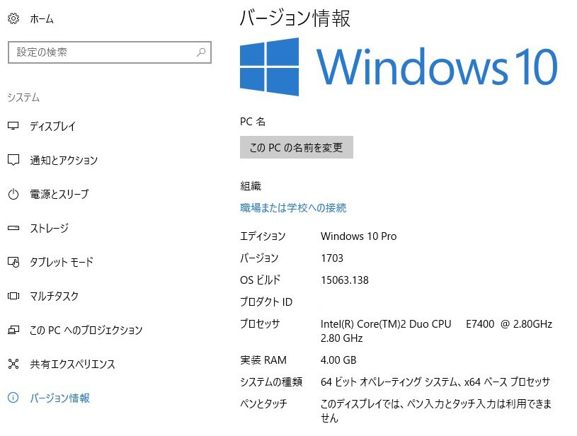 ���ԁ��y�큕�I�[�f�B�I���L