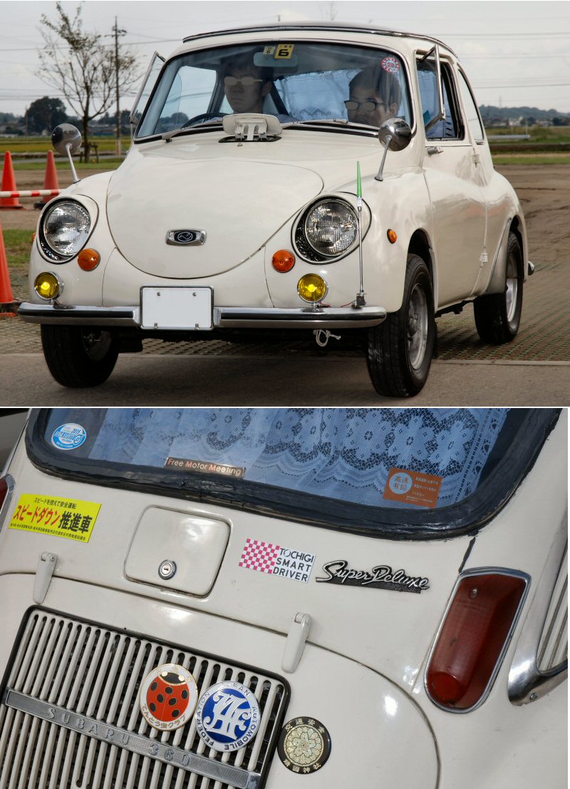 ���ԁ��y�큕�I�[�f�B�I���L