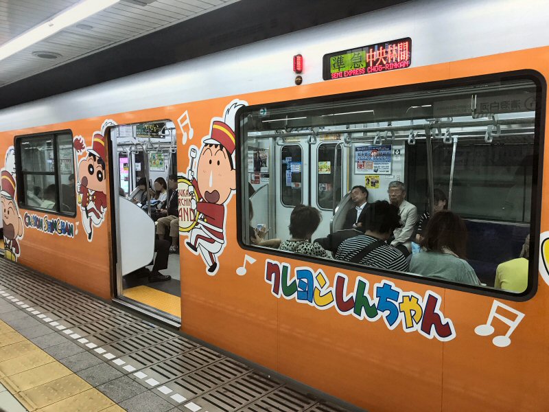 ���ԁ��y�큕�I�[�f�B�I���L