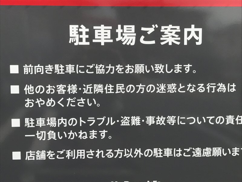 ���ԁ��y�큕�I�[�f�B�I���L