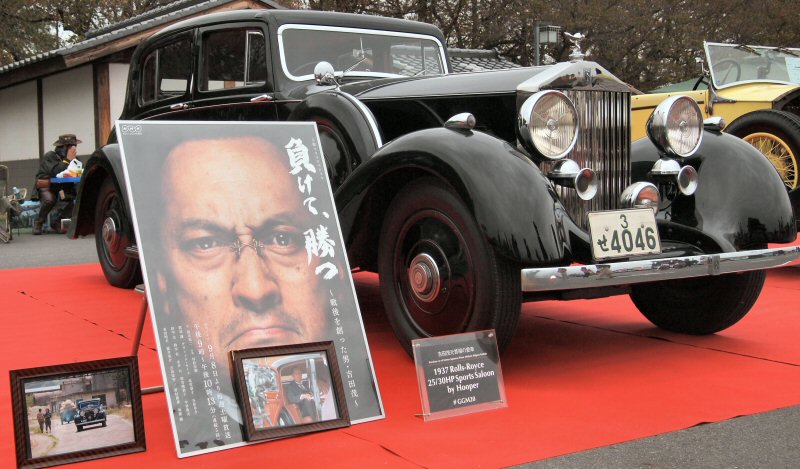 ���ԁ��y�큕�I�[�f�B�I���L