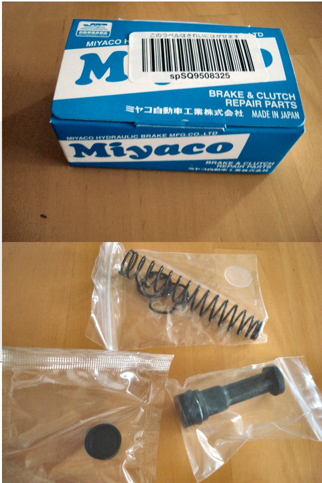 ���ԁ��y�큕�I�[�f�B�I���L