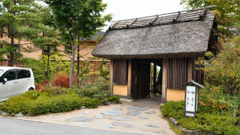 ���ԁ��y�큕�I�[�f�B�I���L