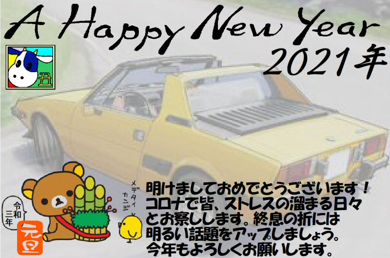 ���ԁ��y�큕�I�[�f�B�I���L