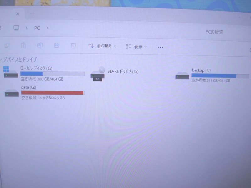 �p�\�R���̃f�[�^�h���C�u�����t�Ɂi���ԁ��y�큕�I�[�f�B�I���L�j