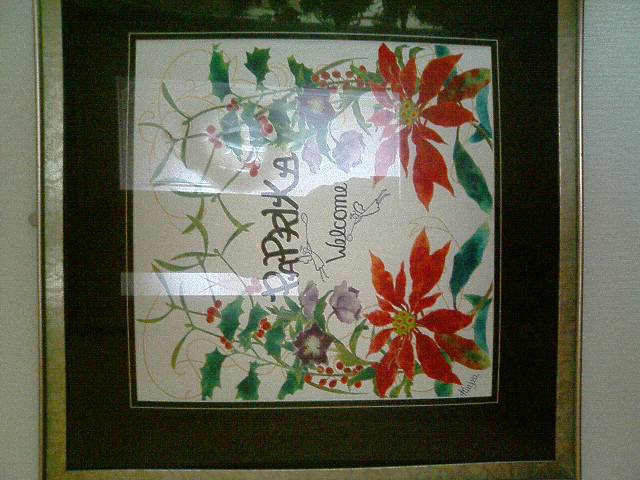 �V�F�t�̓��L