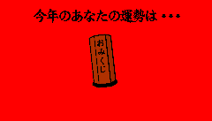 �V�F�t�̓��L