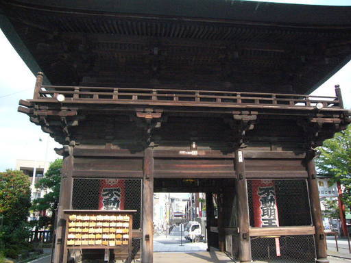 �����i�i���R�Ƃ̂ӂꂠ���j