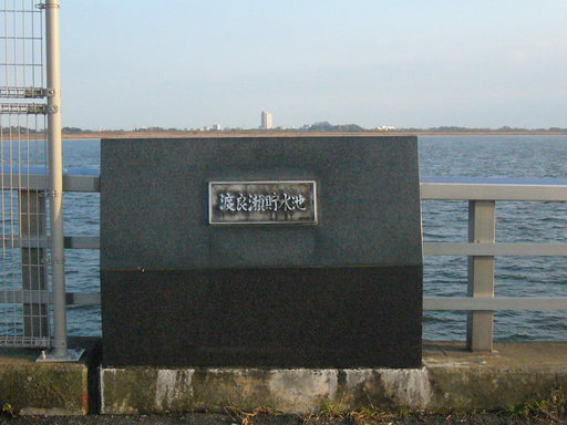 �����i�i���R�Ƃ̂ӂꂠ���j