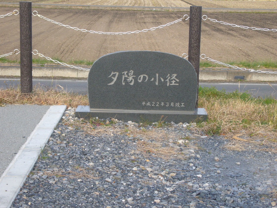 �����i�i���R�Ƃ̂ӂꂠ���j