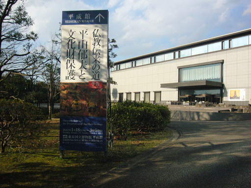 �����i�i���R�Ƃ̂ӂꂠ���j