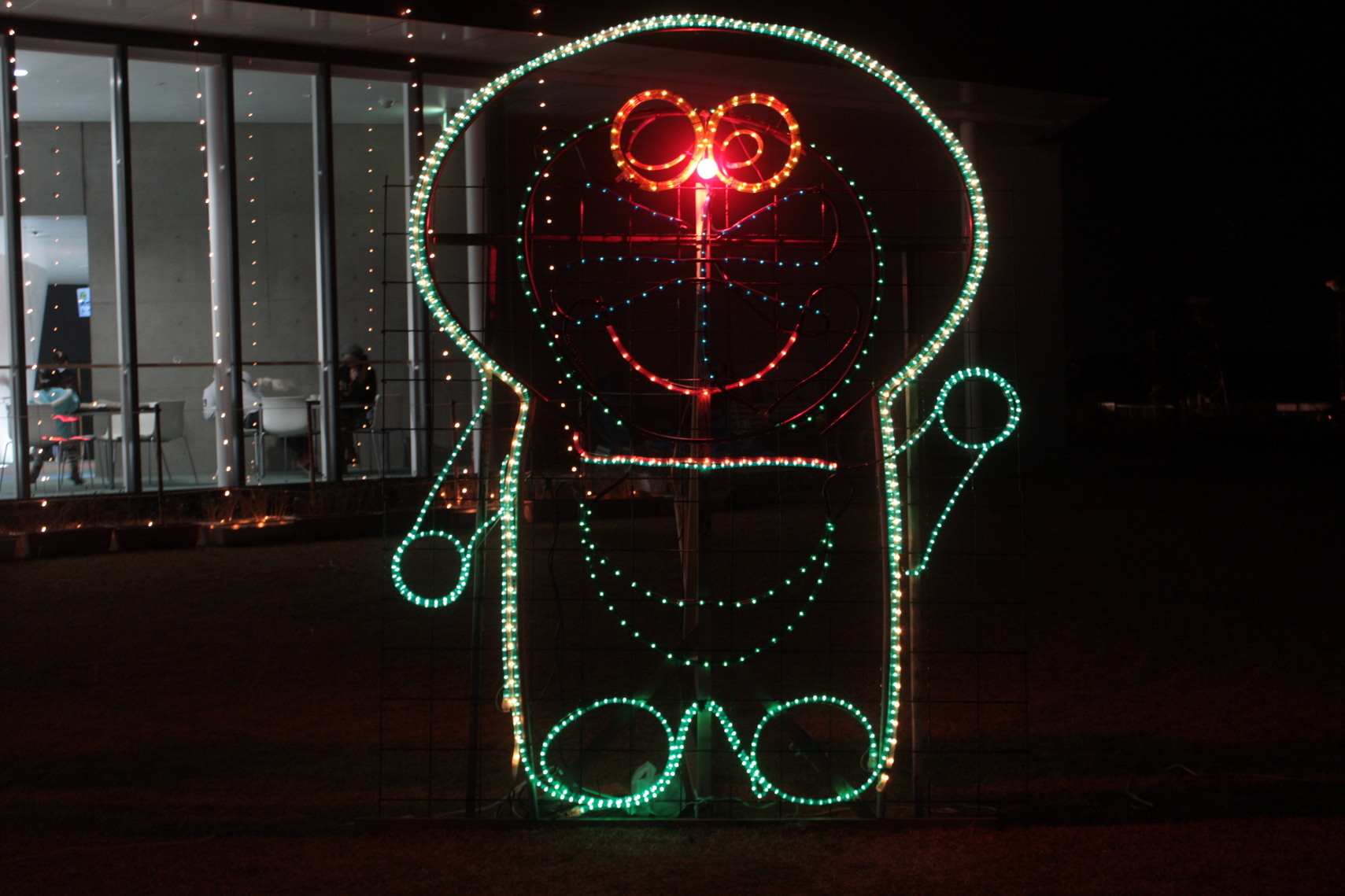 �����i�i���R�Ƃ̂ӂꂠ���j