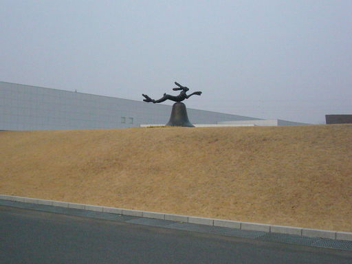 �����i�i���R�Ƃ̂ӂꂠ���j