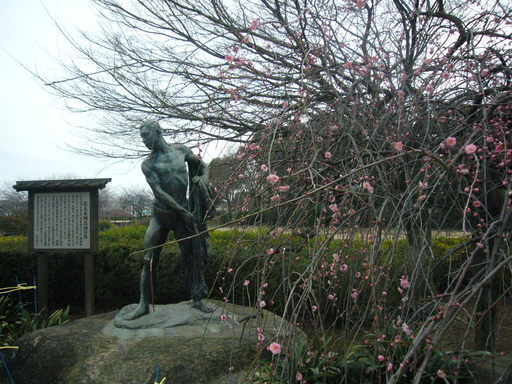 �����i�i���R�Ƃ̂ӂꂠ���j