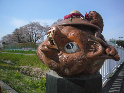 �����i�i���R�Ƃ̂ӂꂠ���j