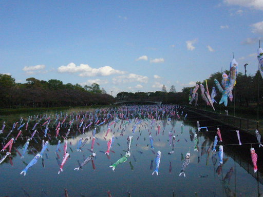 �����i�i���R�Ƃ̂ӂꂠ���j