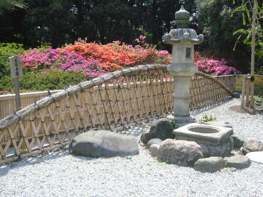 �����i�i���R�Ƃ̂ӂꂠ���j