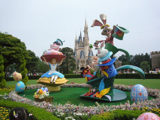 �����i�i���R�Ƃ̂ӂꂠ���j