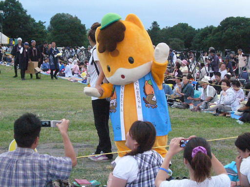 �����i�i���R�Ƃ̂ӂꂠ���j