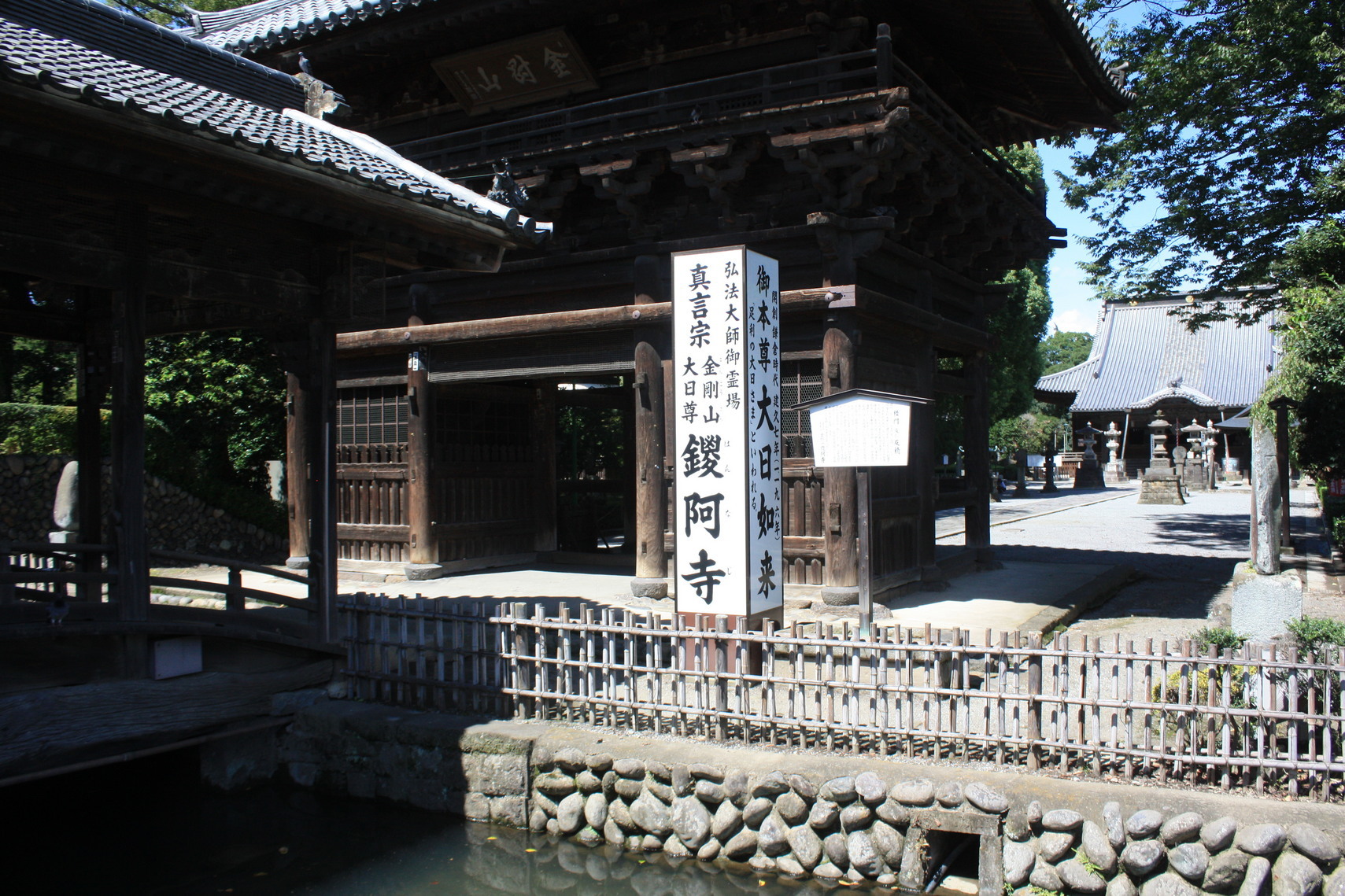 �����i�i���R�Ƃ̂ӂꂠ���j