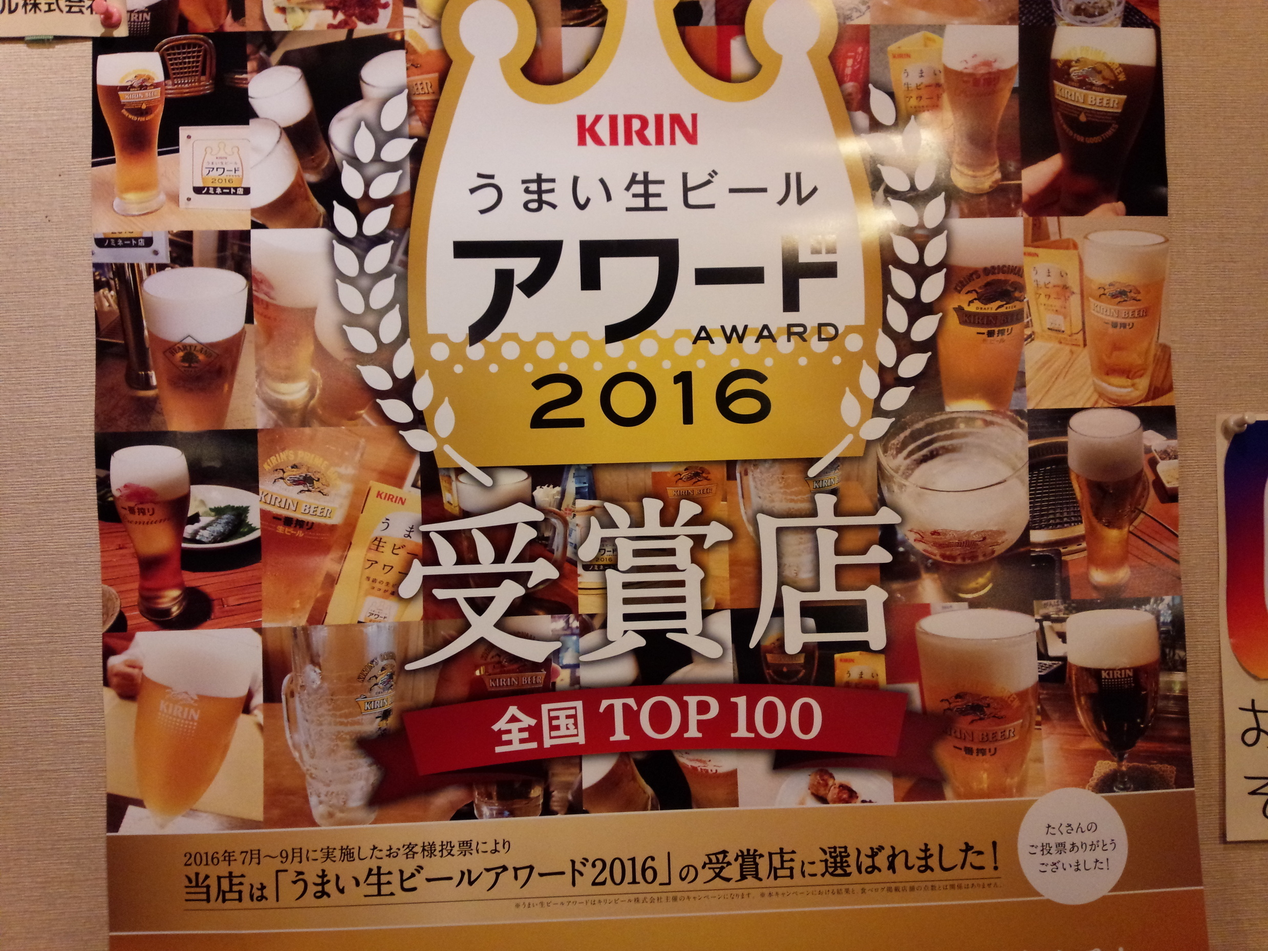 ���[�����~�[�@�ۂ�ۂ�