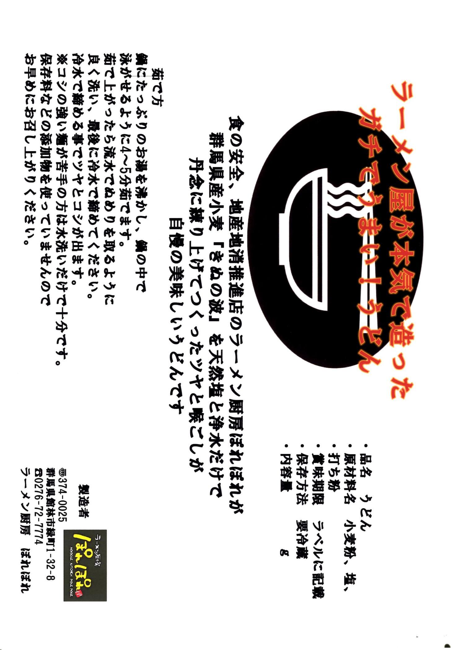 ���[�����~�[�@�ۂ�ۂ�