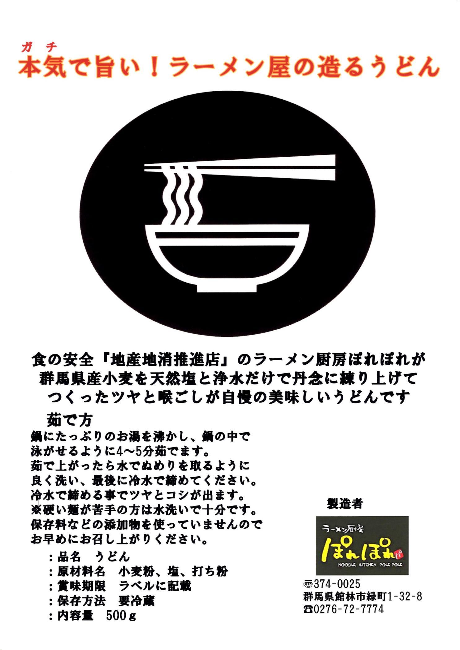 ���[�����~�[�@�ۂ�ۂ�