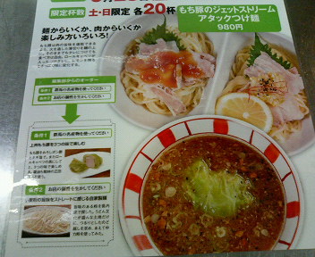 ���[�����~�[�@�ۂ�ۂ�