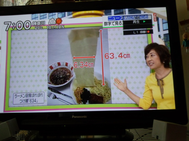 ���[�����~�[�@�ۂ�ۂ�