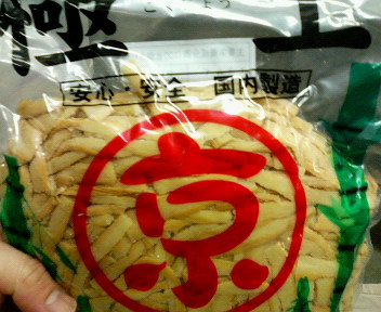 ���[�����~�[�@�ۂ�ۂ�