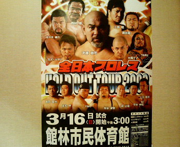 ���[�����~�[�@�ۂ�ۂ�