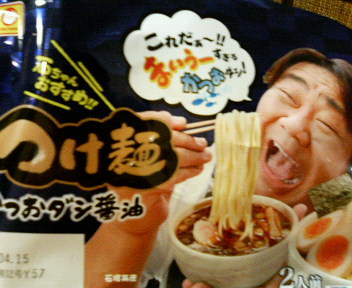 ���[�����~�[�@�ۂ�ۂ�