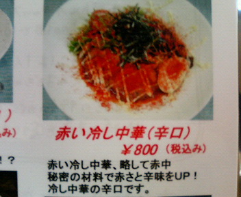 ���[�����~�[�@�ۂ�ۂ�