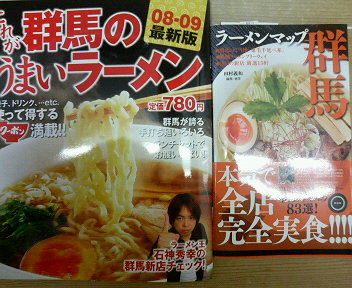 ���[�����~�[�@�ۂ�ۂ�