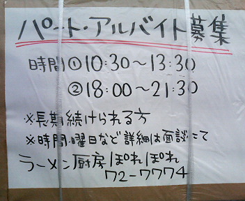 ���[�����~�[�@�ۂ�ۂ�