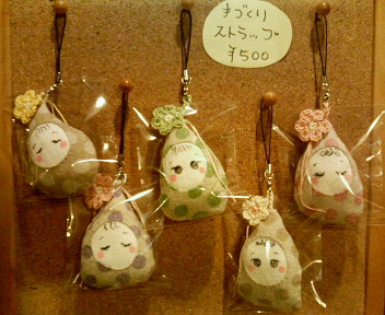 ���[�����~�[�@�ۂ�ۂ�