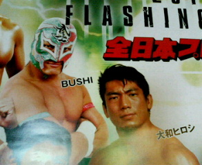 ���[�����~�[�@�ۂ�ۂ�