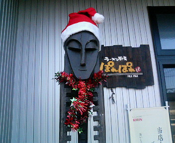 ���[�����~�[�@�ۂ�ۂ�